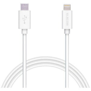 USB C-LightningP[u X^_[h 1.0m zCg