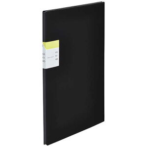 LOW JLR yz_[ 3P 8635-BK