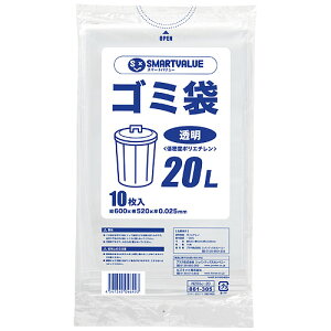 X}[go[ S~܁@| ᖧx|G`  20L 10 N208J-20