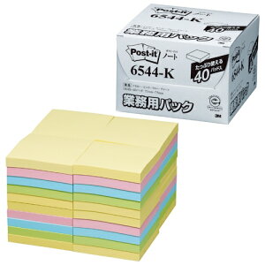 |XgCbgʏSi ƖppbN@m[g F 75mm×75mm 100×40pbh 6544-K ӂ t pbN [|XgCbg]