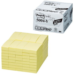 |XgCbgʏSi ƖppbN@ӂ CG[ 75mm×25mm 100×80pbh 5004-Y ӂ t pbN [|XgCbg]