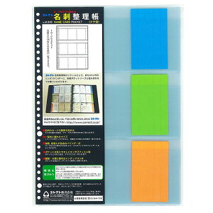 hJ[h|Pbg K-610 A4L 10