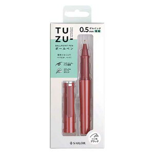 Z[[NM TUZU {[y pbN bh