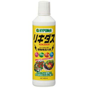 �n�C�|�l�b�N�X ���L�_�X 450mL