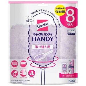 ԉ NCbNCp[nfB8(12pbN)