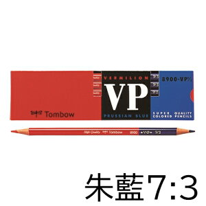 ԐM@闕M@7:3@FM@8900-VP7/3@1_[Xi12{j@g{M