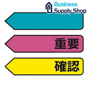 |XgCbg@tBi@bZ[W|C^[ ANA(Ȃ)/sN(dv)/(mF) 44mm×12mm 20×5pbh×5 684P-IC-5P tBӂ t ߂ [|XgCbg]