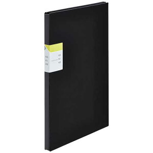 LOW JLR yz_[ 4P 8645-BK