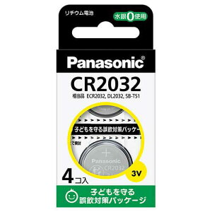 Panasonic `ERCdr 4 CR-2032/4H
