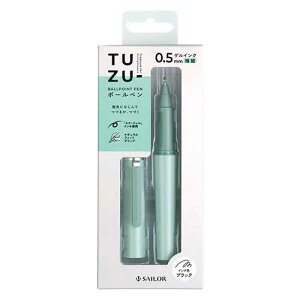 Z[[NM TUZU {[y pbN O[