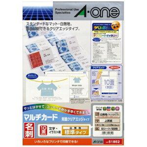 }`J[h[h]ʃNAGbW^Cv W n A4 10 hTCY 50V[g(500) 51852 hp ㎿ [G[]