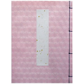 芳名帳5行罫 ピンク 1冊 ホ-5P