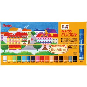 ؂Ă pX pbZ NAx Zbg 16F S| gWt GHPAR-16