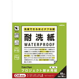 ILi vWFNgϐpA3 ϐ􎆖n PW3254