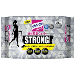 ԉ@NCbNCp[@̋zEGbgV[g@XgO@肪cȂ^Cv@24