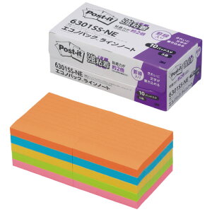 |XgCbgSi m[g r GRmpbN lIJ[F 75mm×75mm 90×10pbh 6301SS-NE ӂ t pbN [|XgCbg]