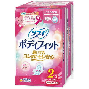 jE`[ \tB{fBtBbgH20*2P