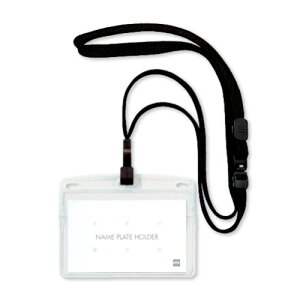 オープン工業 吊り下げ名札 フック式名刺 10枚 NL-22-BK