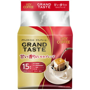 �L�[�R�[�q�[ DRIP�O�����h�e�C�X�g ���J�u�����h15P