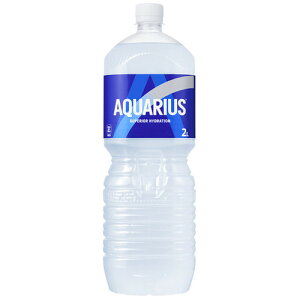 RJER[ ANGAXPET 2L 1{