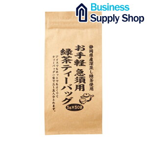 y}{pΒeB[obO5g*50 3563