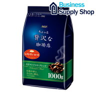 AGF ちょっと贅沢な珈琲店 レギュラーコーヒー キリマンシャロブレンド コーヒー粉1kg(1000g)【コーヒー…