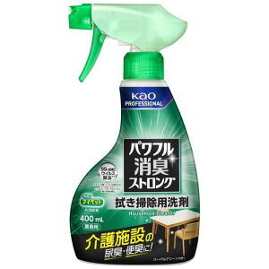 花王 パワフル消臭ストロング拭き掃除用洗剤400mL (12本入り)