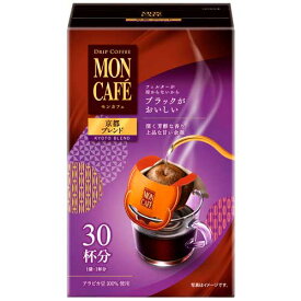 片岡物産 モンカフェ 京都ブレンド30P