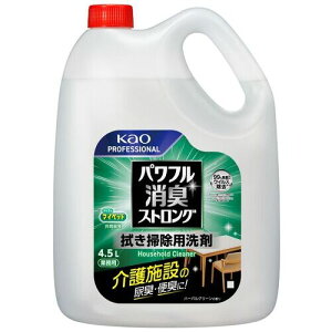 ԉ ptLXgO@|p4.5L (4{)