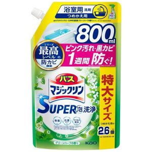 ԉ oX}WbNSUPERA߂800mL