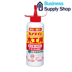 Z_C ؍HpZ_C AE-196 500g