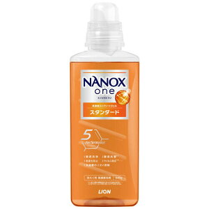 CI NANOX oneX^_[h{ 640g