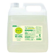 ミヨシ石鹸 無添加 洗濯用液体せっけん 詰換 4L