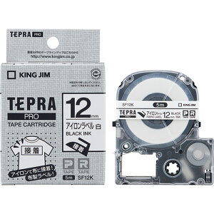 �L���O�W���@PRO�e�[�v�A�C���� SF12K ���ɍ����� 12mm