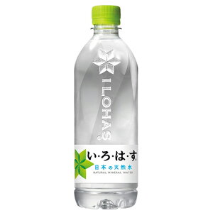 RJER[ EÉE PET540mL*24{
