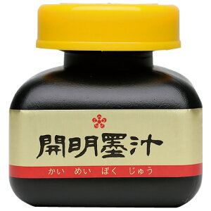 Jn` BO1001 nr^ 70ml