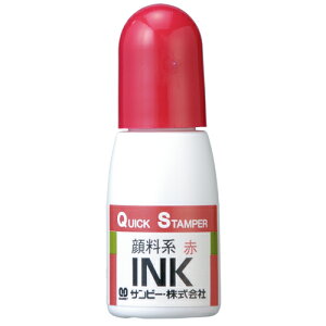 NCbNCN 痿n QI-23  10ml