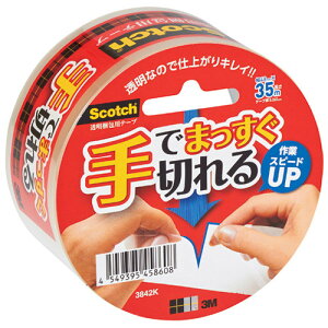 XRb` pe[v 3842K  ł܂؂ 48 mm x 50 m 3842K NA Jb^[Ȃ [XRb`]