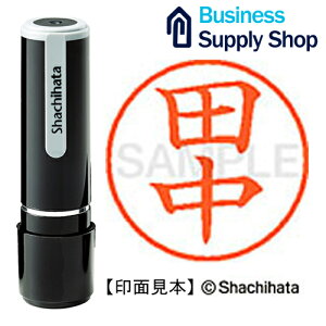 �l�[��9���� XL-9 1392 �c��