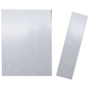 滑り止め強力マグネットシートAGWF-4T