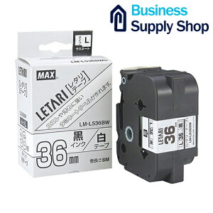 �}�b�N�X �r�[�|�b�v�~�j �e�[�v�J�Z�b�g 36mm���@���ɍ����� LM-L536BW�@LX90601