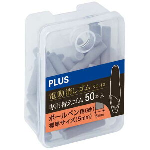 vX dSւS()ER-0422R-50