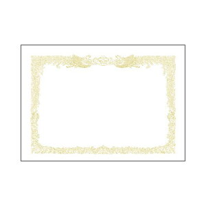 ܏p 10-1170 B4 c 100