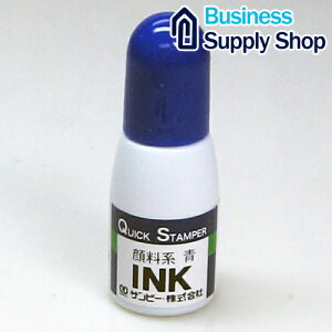 NCbNCN 痿n QI-19  10ml