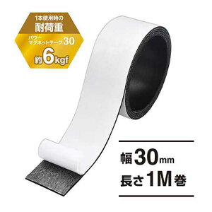 }OGbNX p[}Olbge[v 30mm MSTP-1M-30