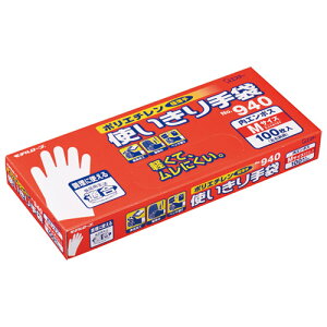 f[u No.940 |G` g G{X MTCY 100×24 Zbg ĝ Hiq@K