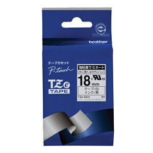 ���S���e�[�vTZe-S241���ɍ����� 18mm