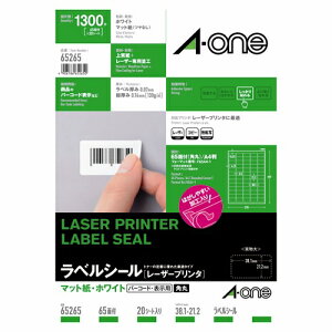 xV[[[U[v^] A4@65 lӗ]t p 20V[g(1300) 65265 Xܗp|o[R[hpxe\p[\pi\p ㎿{[U[phH [G[]