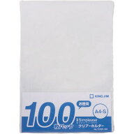 キングジム シンプリーズクリアーホルダー100パック 737SP-100 乳白
