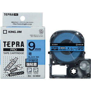 �L���O�W���@PRO�e�[�v���S�� SC9BW �ɍ����� 9mm